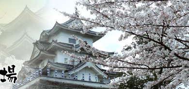 伊賀四国八十八ヶ所霊場