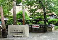 伊賀流忍者博物館