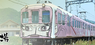 伊賀四国八十八ヶ所霊場